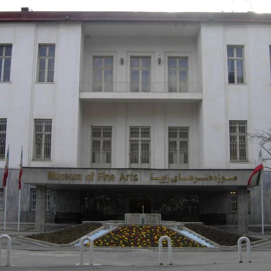 Museum of Fine Arts of Sa'dabad Complex