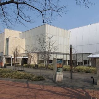 Museu de Arte de Fuchu