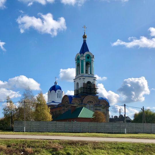 Покровская церковь