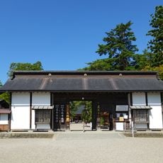 Mōtsū-ji