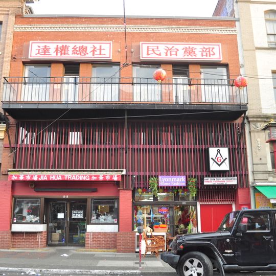 Lee Woy & Company Building