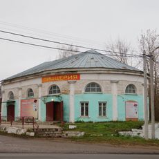 Торговый павильон (Старица)