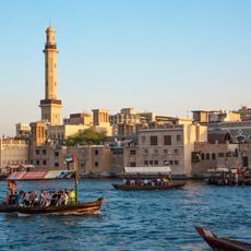 Dubai Creek
