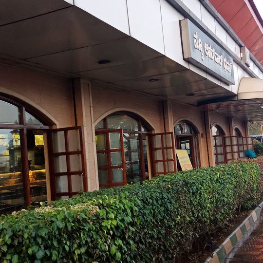 New Agarwal Bhawan Veg Restaurant