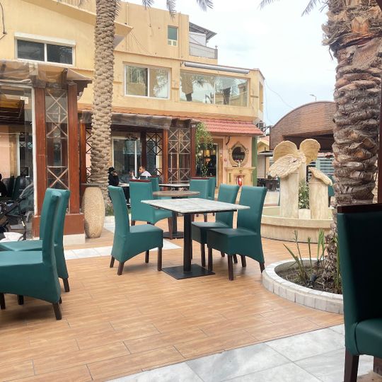 مطعم الكبش/Al Kabsh