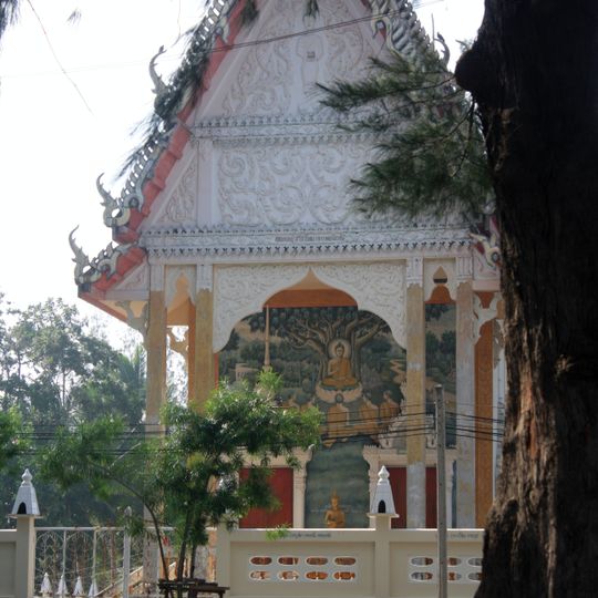 Wat Samut Tharam