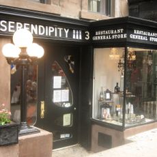 Serendipity 3
