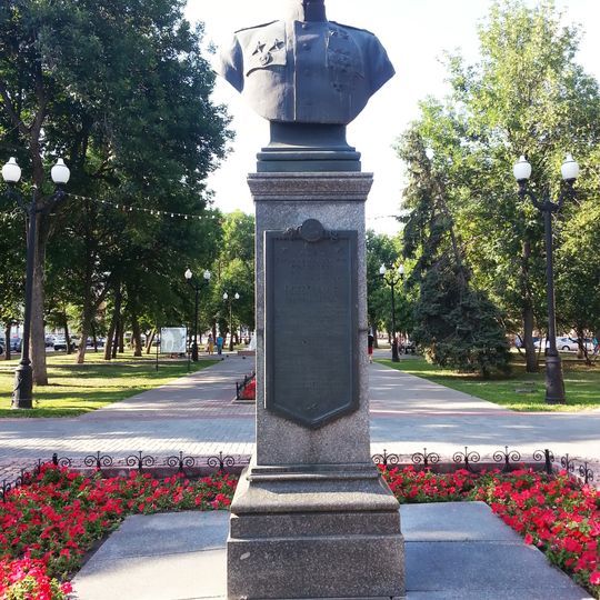 Бюст дважды Героя Советского Союза В.С. Петрова