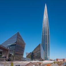 Lakhta Center