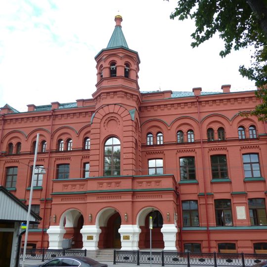 Saint Tikhon Orthodox University of the Humanities