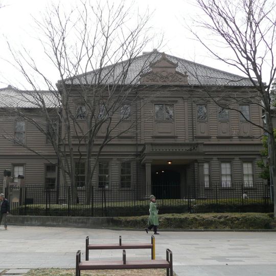 Sōgakudō Concert Hall
