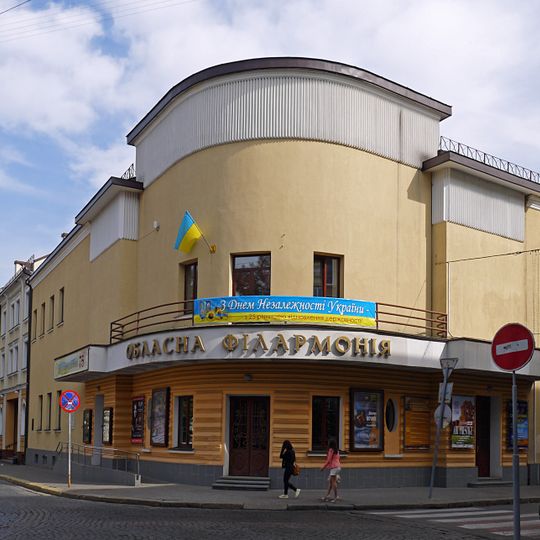 Stanislaw Moniuszko Theatre Building