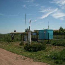 Kříž severně od Přehýšova