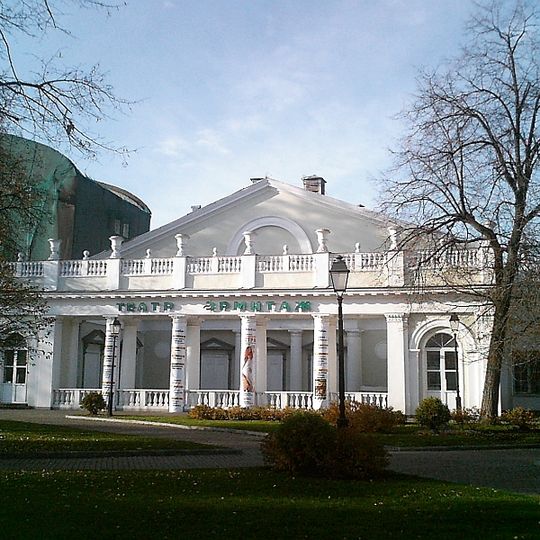 Hermitage Theatre, Moscow