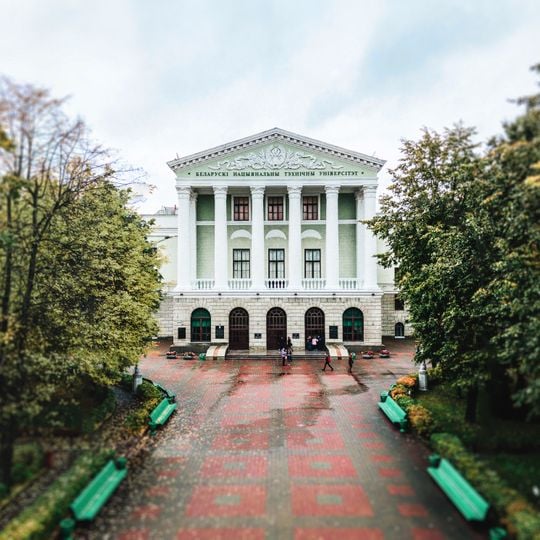 Università statale bielorussa della tecnologia