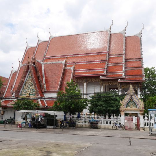 Wat Ruak Bang Bamru