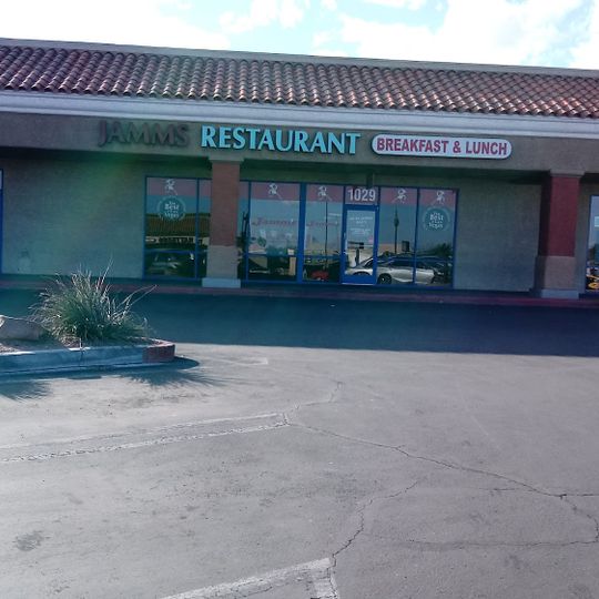 Jamms Restaurant Breakfast and Lunch