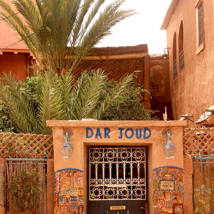 Dar Joud
