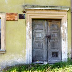 Porta principale del palazzo di Twardocice