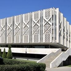 Державний музей Історії Узбекистану