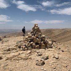 הנקודה הגבוהה לאחר העליה לכרבולת