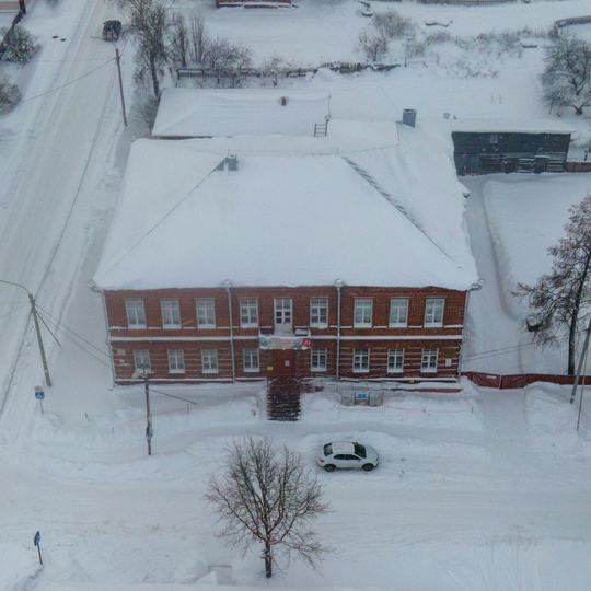 Belozersky Regional Museum of Local Lore