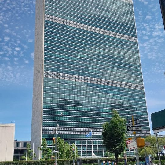 Unesco