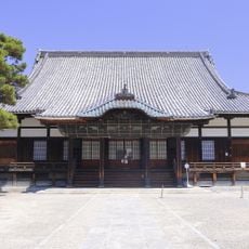 Kenchū-ji Temple