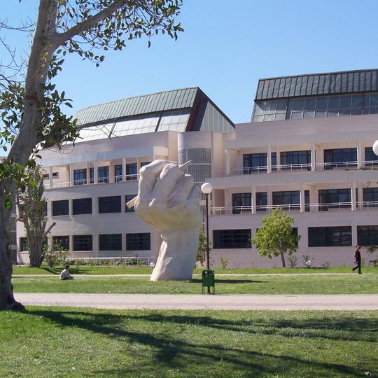 Université d'Alicante
