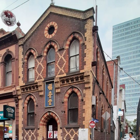 Chinese Mission Church