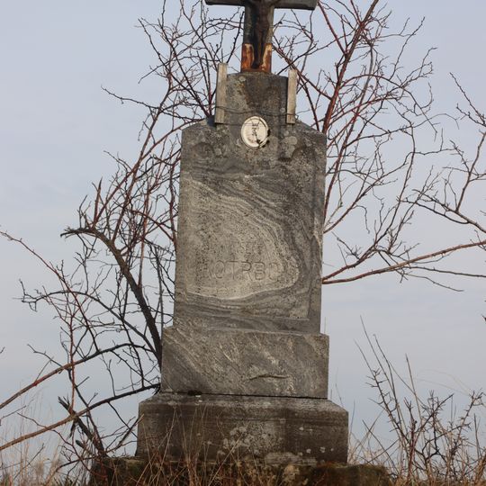 Kříž u silnice 349 u Svatoslavi