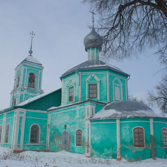 Церковь Троицы с колокольней