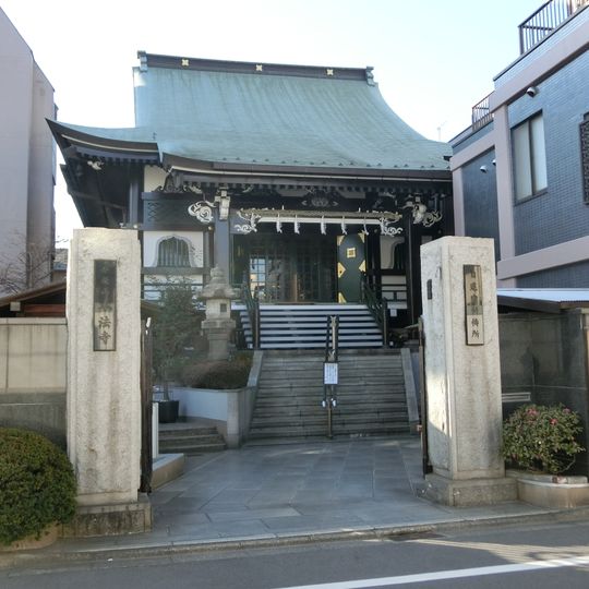 Honpō-ji