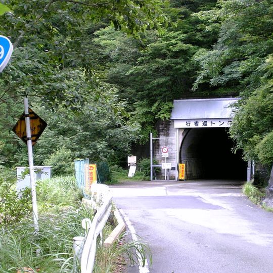 Japan National Route 309