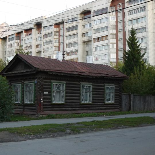 Tatishcheva 57, Yekaterinburg