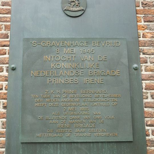 Plaquette Prinses Irene Brigade