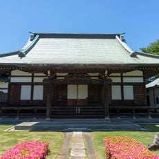 Shōin-ji