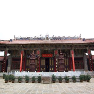 Long Family Ancestral Hall