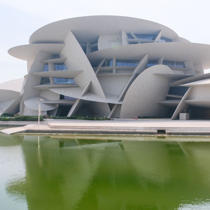 Musée National du Qatar