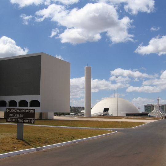 Cultural Complex of the Republic