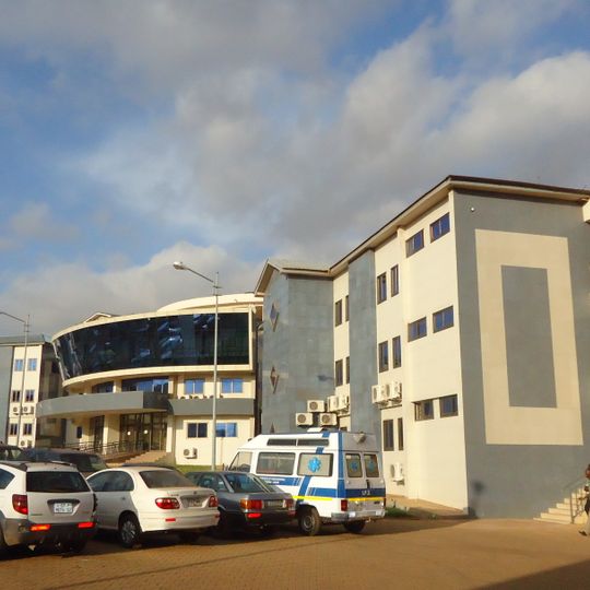 University of Professional Studies, Accra