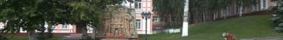 Panoramik Görünüm 0