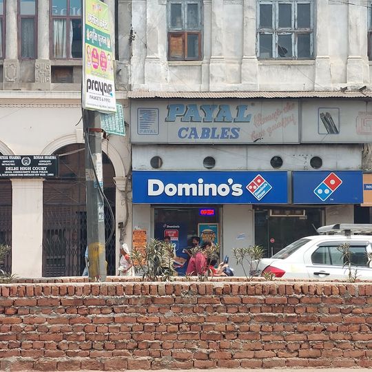 Domino's Pizza