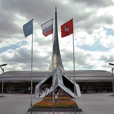 Kozmonotluk Anıt Müzesi