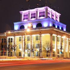 Ivanovo Medical Academy