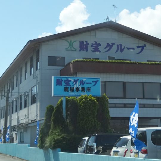 ZAIHO Co.