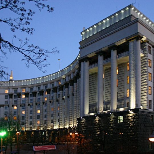 Edificio del gobierno de Ucrania