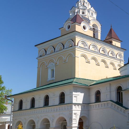 Церковь Спаса Всемилостивого