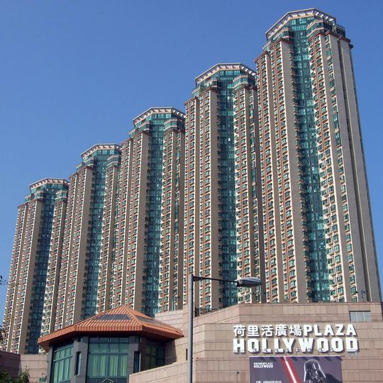 Plaza Hollywood