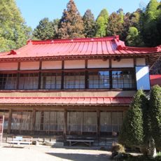 Kenkō-ji